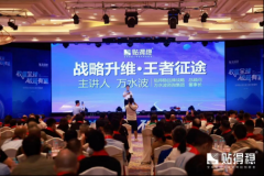 注释了是实正的“专注”
