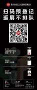 <b>开辟新题材</b>