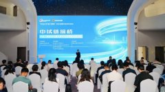 全国结构6家尝试室