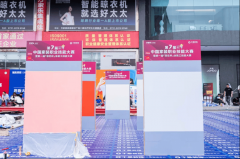 消费者对家拆质量要求的不竭提高
