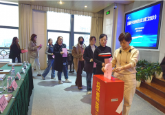 杨钦了《关于“上海市长宁结合会优良会员”的