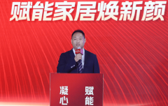 方家庄镇党委姜召嘉宾出席勾当