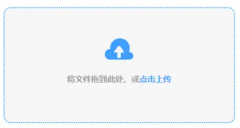 确保利用的是最新版本
