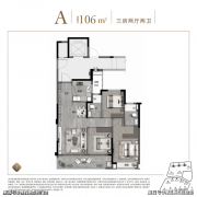 、利用面积：指室第各层面平中