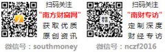 <b>恰是这份百年积淀</b>
